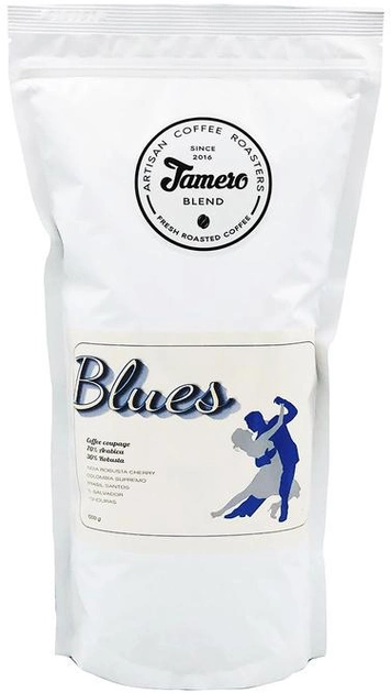 Акция на Кава зернова свіжообсмажена Jamero Blues 1 кг от Rozetka