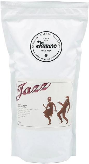 Акция на Кава зернова свіжообсмажена Jamero Jazz 1 кг от Rozetka