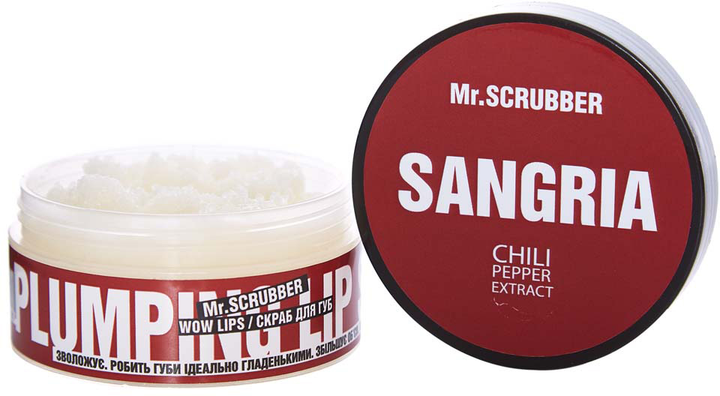 Скраб для губ Mr.Scrubber Wow Lips Sungria 50 мл (4820200231280) - изображение 1