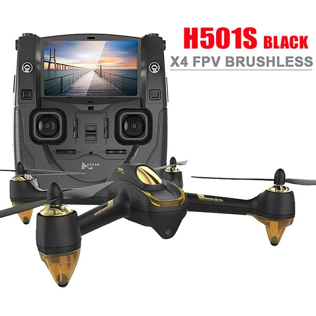 the hubsan x4 fpv brushless