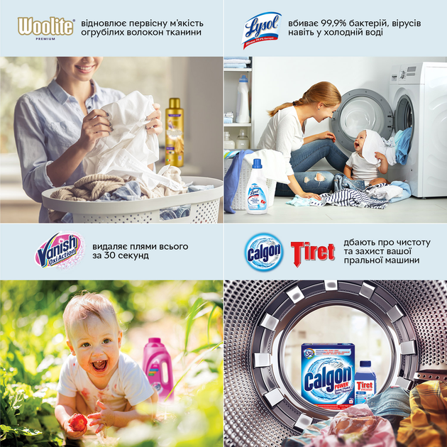 Таблетки Calgon 4 в 1 15 шт (5997321701813/5011417544143) - зображення 2