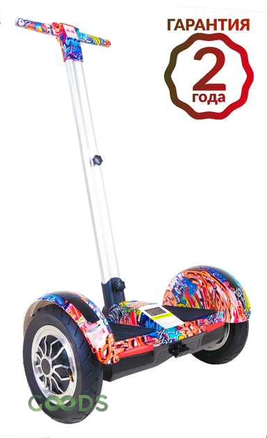 Гироскутер-сигвей Smart Balance Wheel A8 10" Original (Тринити) - Фото 1 Гироскутер-сигвей Smart Balance Wheel A8 10" Original (Тринити) - изображение 1