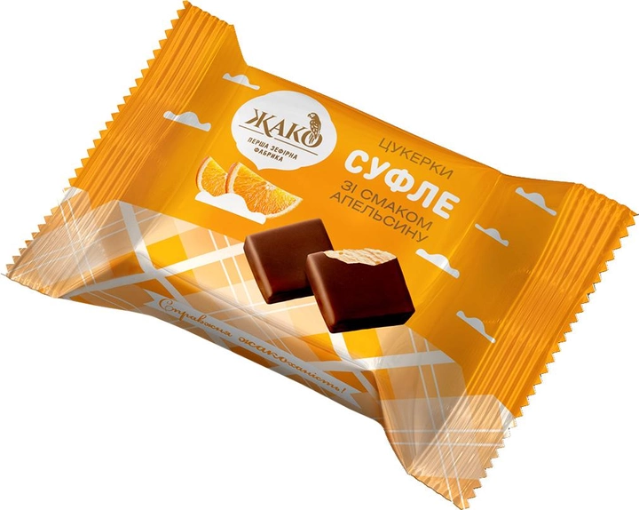 Упаковка конфет Жако Суфле со вкусом апельсина 2.7 кг (4820177030534) 