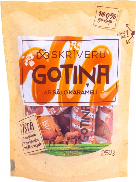 Конфеты Skriveru Gotina молочные с соленой карамелью 250 г (4751010577537) 
