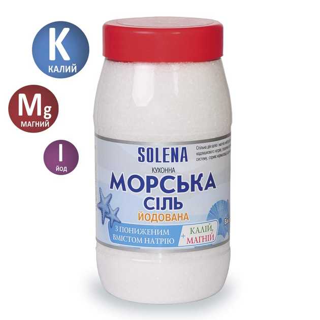 Соль морская йодированная с Калием, Магнием, с низким содержанием натрия SOLENA (700 г х 6 шт.) - изображение 1