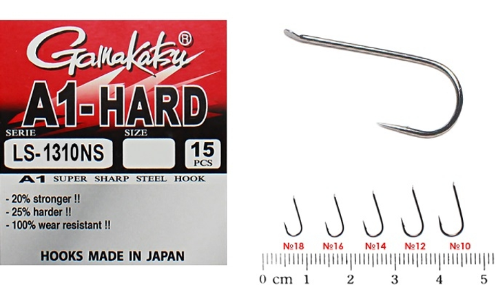 Gamakatsu LS-1310 (Red) Hook