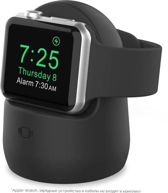 Подставки и зарядки для Apple Watch