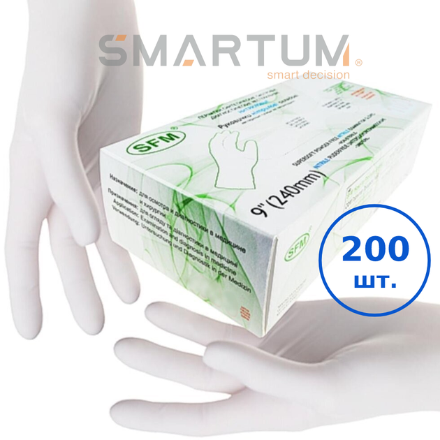 Перчатки нитриловые одноразовые нестерильные без пудры SFM 3 г размер M 200 шт - 100 пар Белые - изображение 1