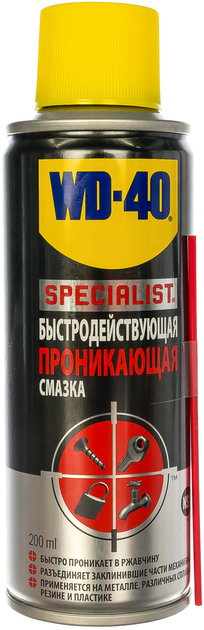 Мастило WD-40 SPECIALIST