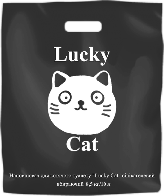 Наполнитель для кошачьего туалета Lucky Cat бентонитовый впитывающий 8. ...