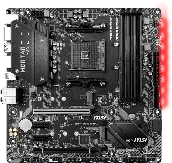 Материнская плата MSI B450M Mortar Max (sAM4, AMD B450, PCI-Ex16 ...