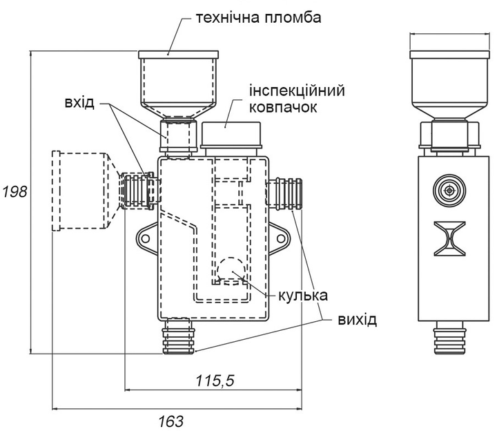 Сифон для кондиционера REDI (DN 20-26-30) с сухим затвором (199CLPP ...