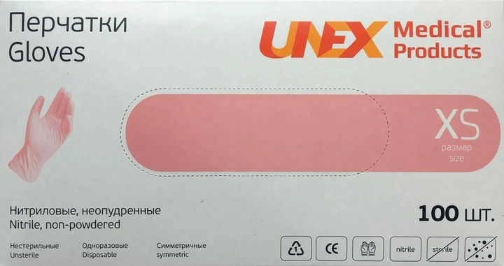 Рукавички нітрилові Unex розмір XS 100 шт Рожеві - зображення 1