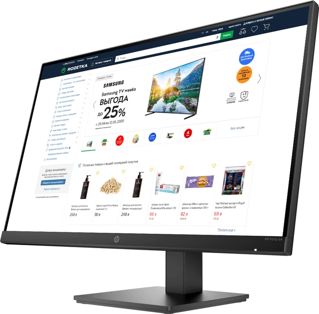 Монитор 27" HP P27q G4 (8MB11AA) 8-Bit / sRGB 99% - изображение 5