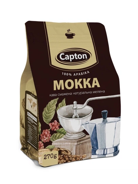 Кава Capton "Мокка" (мелена) 270г - Фото 1 Кава Capton "Мокка" (мелена) 270г - зображення 1