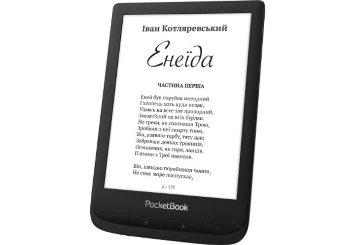 Электронная книга PocketBook 628 Touch Lux 5 Ink Black (PB628-P-CIS ...