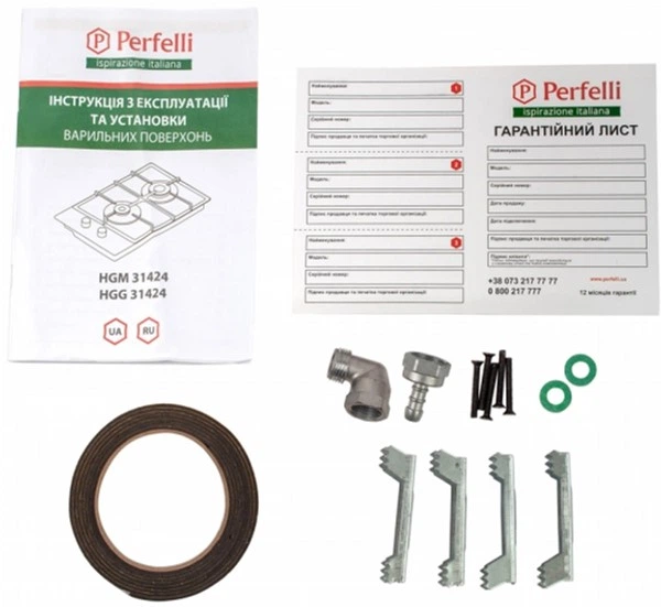 Варочная поверхность газовая Domino Perfelli HGG 31424 IV - изображение 8