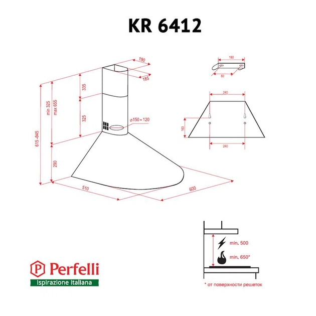 Вытяжка Perfelli KR 6412 I LED - изображение 4