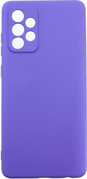 Панель Dengos Carbon для Samsung Galaxy A72 Purple (DG-TPU-CRBN-124) від Rozetka на платформі USKIDKA Акція на Панель Dengos Carbon для Samsung Galaxy A72 Purple (DG-TPU-CRBN-124) від Rozetka