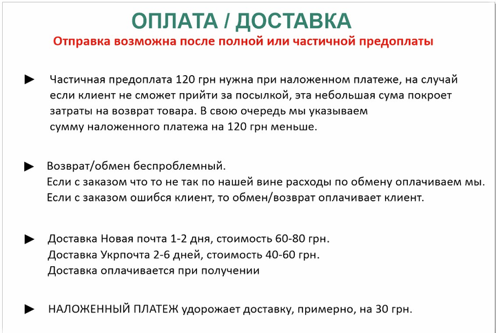 Слипоны женские Navigator Белые летние ткань 36р Код 1759 - изображение 11