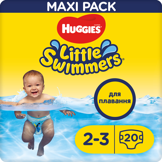Подгузники для плавания Huggies Little Swimmers 2-3 3-8 кг 20 шт (5029053537818)