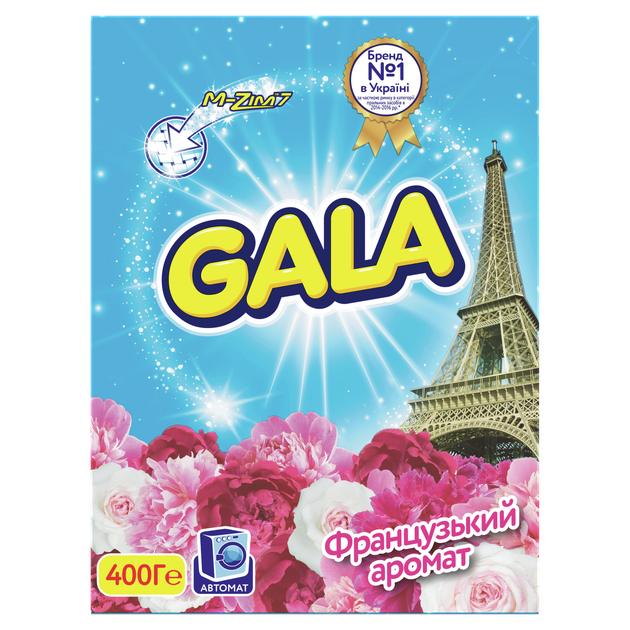 Стиральный порошок Gala 2 в 1 Французский аромат автомат 400 г - Фото 1 Стиральный порошок Gala 2 в 1 Французский аромат автомат 400 г - изображение 1