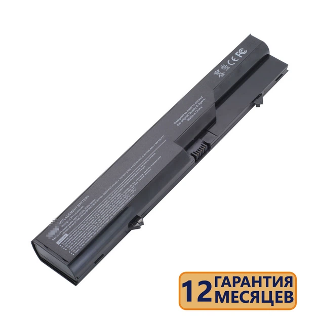 Батарея для ноутбука HP ProBook 4320 , 4321, 4321s, 4420s, 4520, 4720 (HSTNN-UB1A) 10.8V 5200mAh - Фото 4 Батарея для ноутбука HP ProBook 4320 , 4321, 4321s, 4420s, 4520, 4720 (HSTNN-UB1A) 10.8V 5200mAh - изображение 4