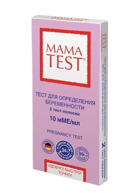 Тест на беременность MamaTest тест-полоски 2 - изображение 1