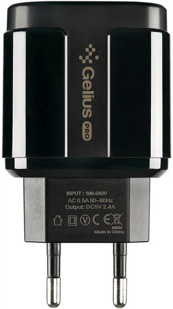 Мережевий зарядний пристрій Gelius Avangard GP-HC06 2 USB 2.4 A + Cable Type-C Black (2099900755897) - изображение 2