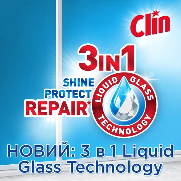 Засіб для миття вікон та скла Clin Цитрус пістолет 500 мл (9000100867078) - зображення 2