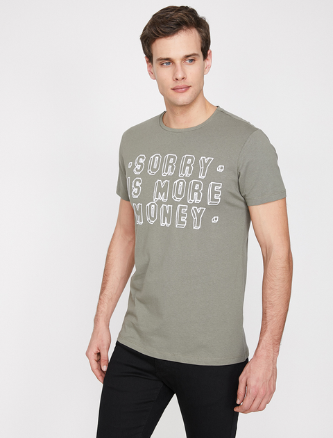Футболка Koton 9YAM15049CK-845 S Khaki (8681973630771) - зображення 1