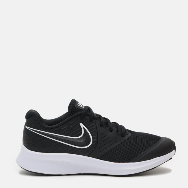 aq3542 nike