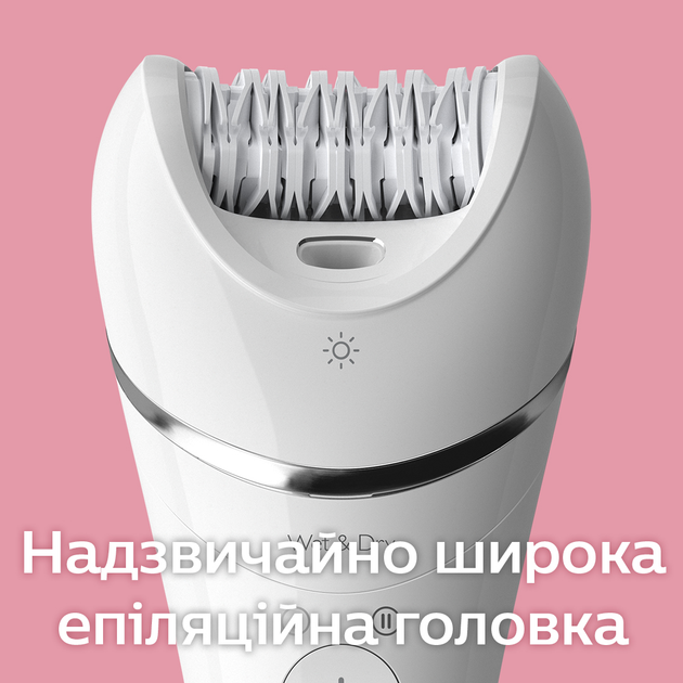 Эпилятор PHILIPS BRE715/00 серии 8000 - изображение 2