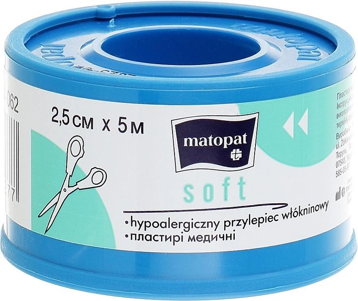 Пластырь медицинский Matopat Soft 2,5 см х 500 см - изображение 1