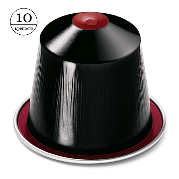 Кофе в капсулах Ispirazione Ristretto Italiano Decaffeinato оригинальные Nespresso 50 капсул (5 тубов по 10 шт.) - изображение 2
