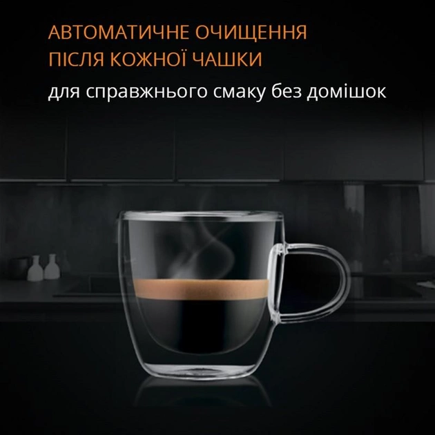 Кофемашина KRUPS Essential EA816570 - изображение 9