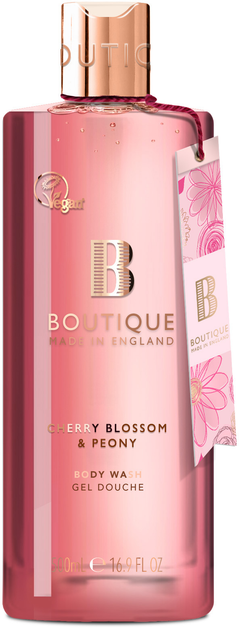 Гель для душу Grace Cole Body Wash Boutique Cherry Blossom & Peony 500 мл від Rozetka на платформі USKIDKA Акція на Гель для душу Grace Cole Body Wash Boutique Cherry Blossom & Peony 500 мл від Rozetka