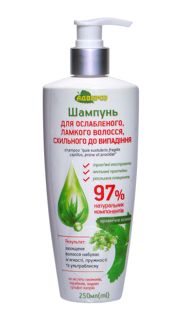 Акція на Шампунь на органічній основі Адверсо Для ослабленого, ламкого, схильного до випадіння волосся 250 мл від Rozetka