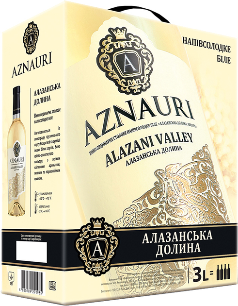 Вино Aznauri Алазанская долина белое полусладкое 3 л 9-13 % ...