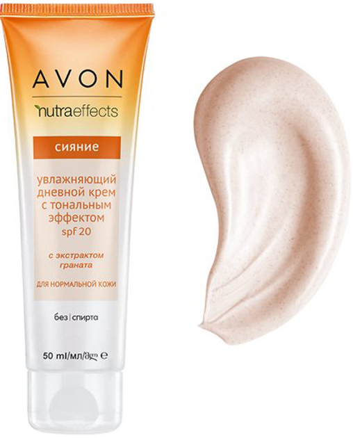 Увлажняющий дневной крем Avon Сияние с тональным эффектом SPF 20 50 мл ...