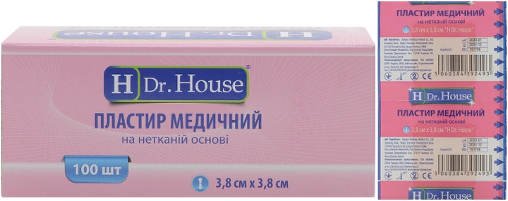 Пластир медичний H Dr. House 3.8 см х 3.8 см (5060384392493) - зображення 1
