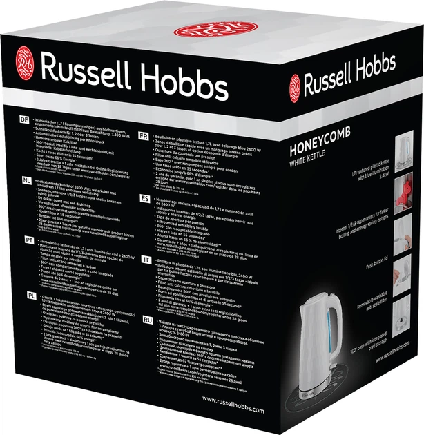 Електрочайник Russell Hobbs Honeycomb 26050-70 - зображення 14