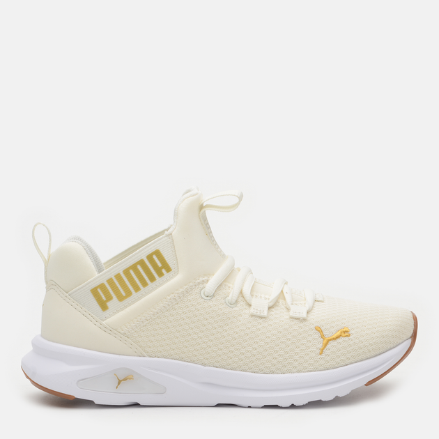 Puma hotsell enzo 39