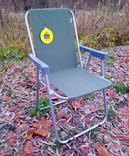 Кресло для пикника actiwell складное 45х58х81 см