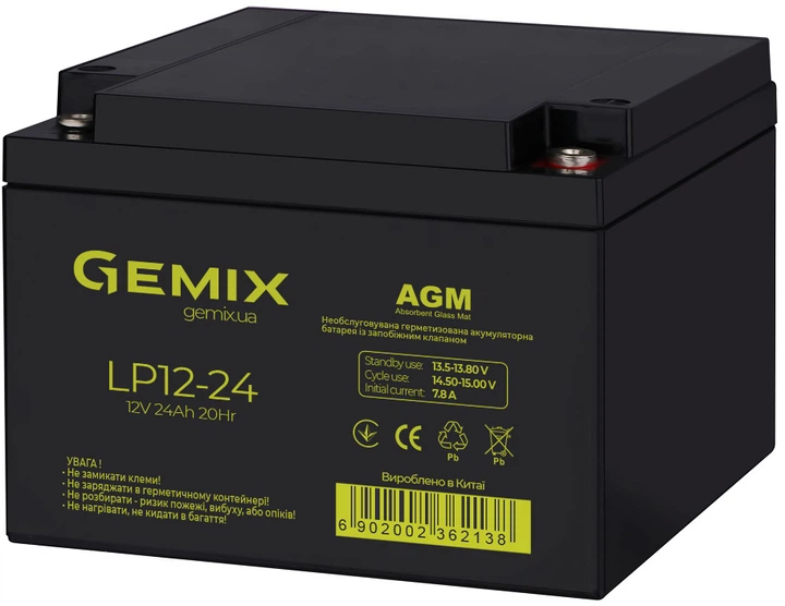 Акумуляторна батарея Gemix 12V 24Ah AGM (LP12-24) - Фото 2 Акумуляторна батарея Gemix 12V 24Ah AGM (LP12-24) - зображення 2