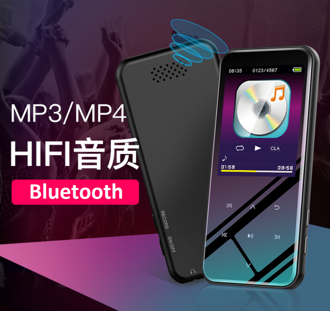 MP3 плеер JNN M15 Max Original Bluetooth Hi-Fi 8Gb с внешним динамиком - изображение 8