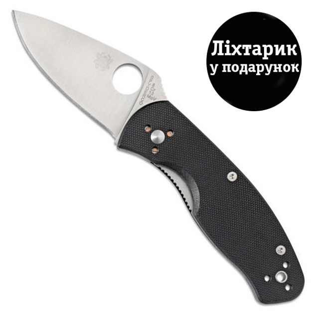 Нож Spyderco Persistence C136GP - изображение 1