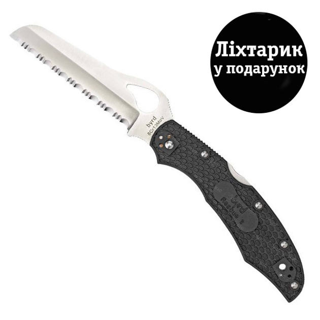 Нож Spyderco Byrd Cara Cara Rescue 2 BY17SBK2 - изображение 1