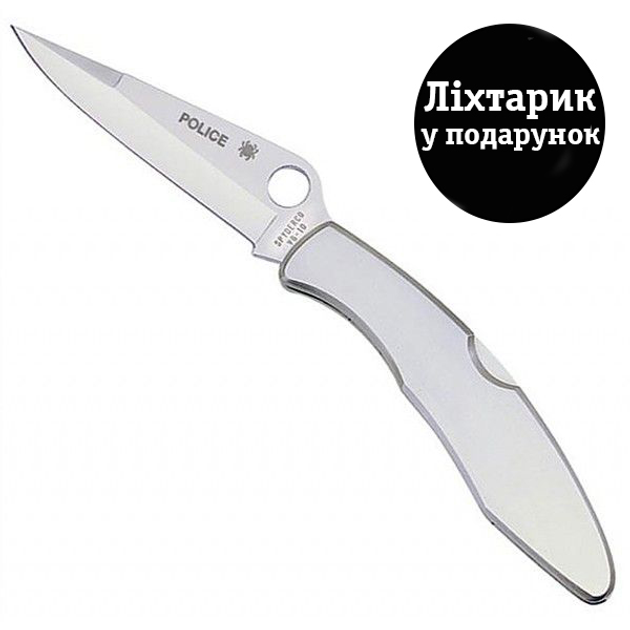 Нож Spyderco Police C07P - изображение 1
