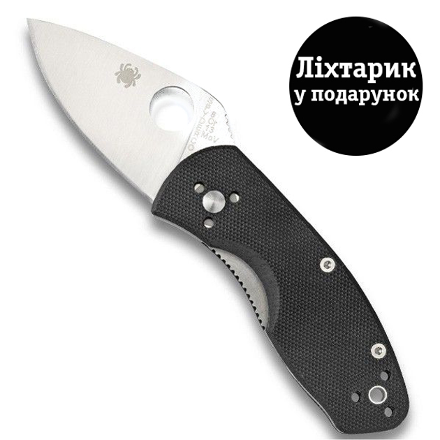 Ніж Spyderco Ambitious G-10 C148GP - зображення 1